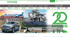 Desktop Screenshot of monnis.com